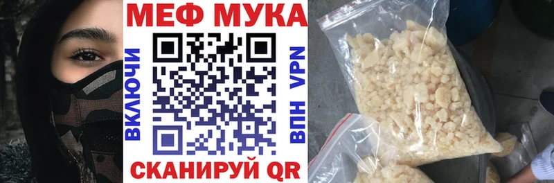 Сколько стоит Реж АМФЕТАМИН КОКАИН KRAKEN ссылка Вейп ТГК Гашиш Меф мяу мяу