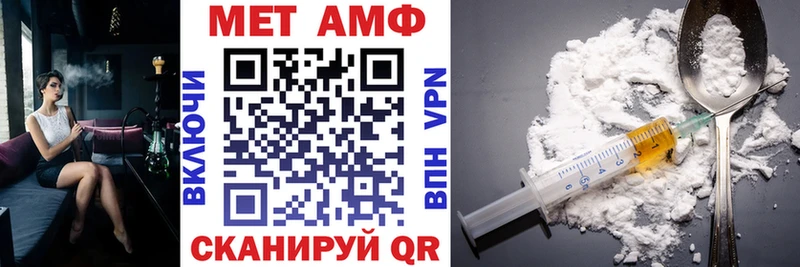 АМФЕТАМИН VHQ  Реж 