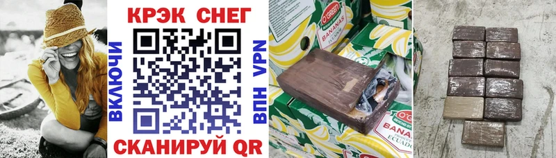 Кокаин 97%  Реж 