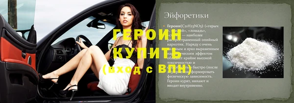 таблы Нефтегорск