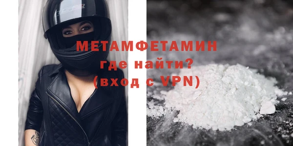 jwh Осташков