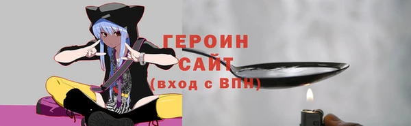 марки nbome Остров
