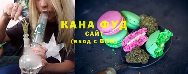 марки nbome Остров