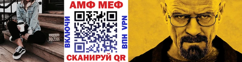 KRAKEN ССЫЛКА  Реж  МЕТАМФЕТАМИН мет 
