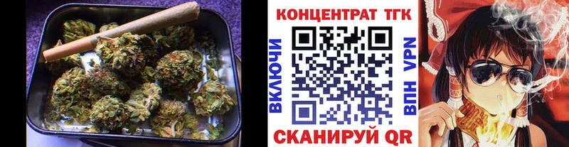 ТГК THC oil  Реж 