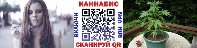Канабис AK-47 Реж